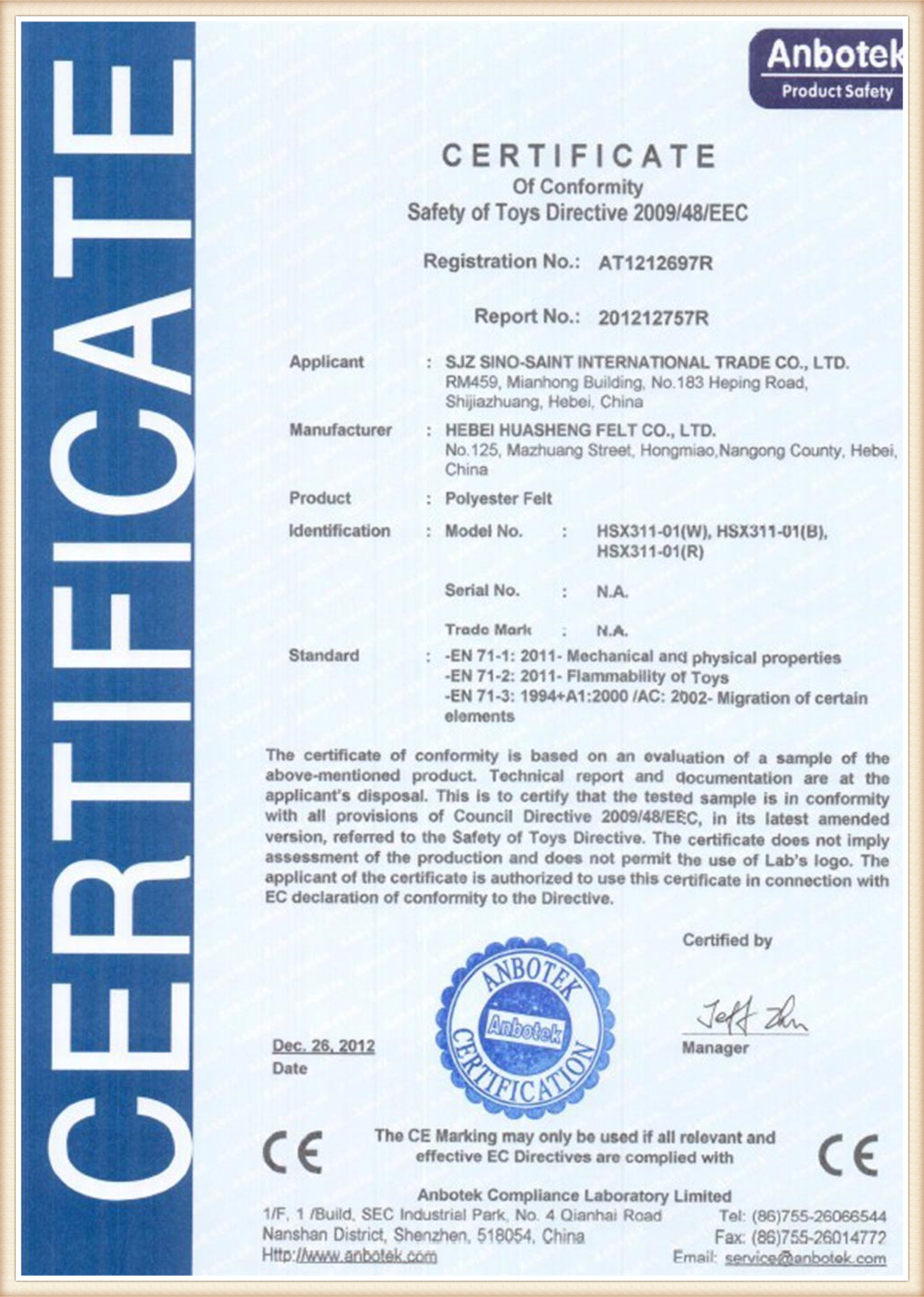 certificate-(1)